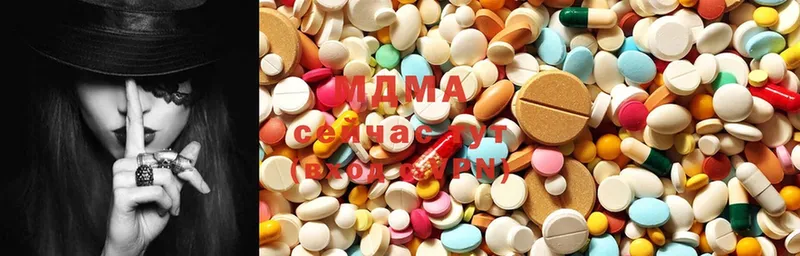 MDMA кристаллы  kraken вход  Саров 